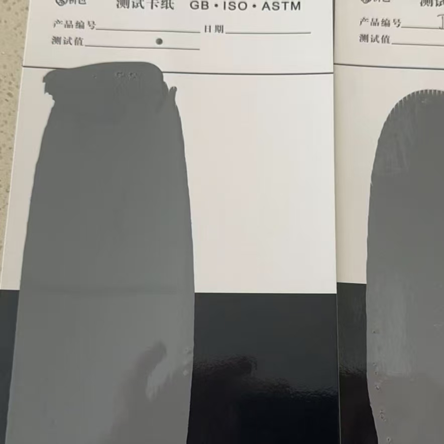 修武混凝土防碳化防护涂料