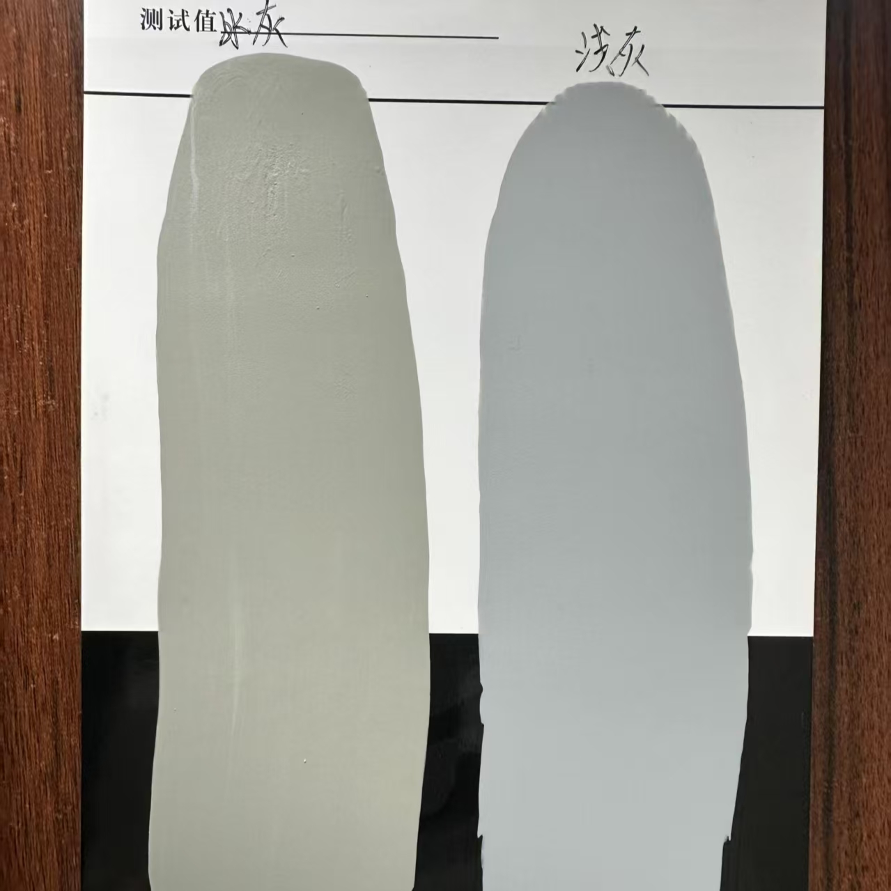 修武水闸抗碳化耐磨涂料