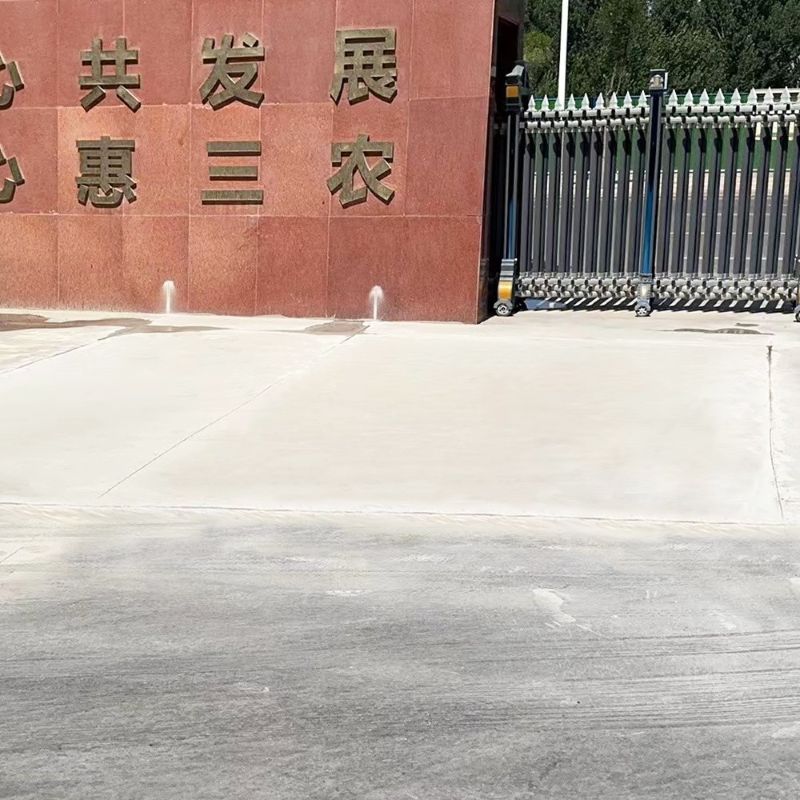修武路面快速通车修补料